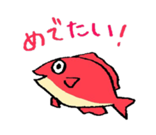 my friends of the sea sticker #1402026