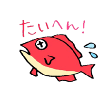 my friends of the sea sticker #1402027