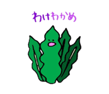 my friends of the sea sticker #1402028