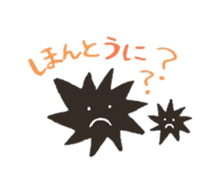 my friends of the sea sticker #1402029