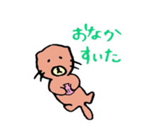 my friends of the sea sticker #1402030