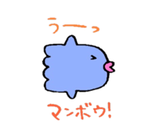 my friends of the sea sticker #1402031