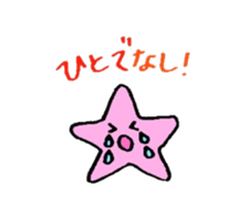 my friends of the sea sticker #1402032