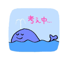 my friends of the sea sticker #1402033