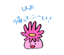 my friends of the sea sticker #1402035