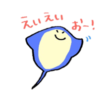 my friends of the sea sticker #1402038