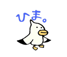 my friends of the sea sticker #1402039