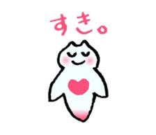 my friends of the sea sticker #1402040