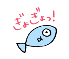 my friends of the sea sticker #1402044