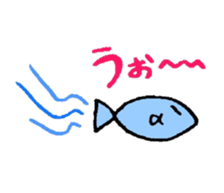 my friends of the sea sticker #1402045