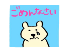 my friends of the sea sticker #1402047