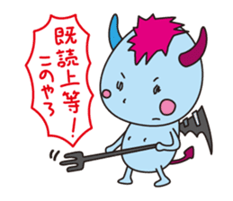 Angel and Devil sticker #1402130