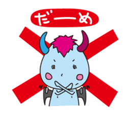 Angel and Devil sticker #1402138