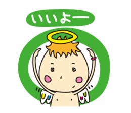 Angel and Devil sticker #1402139