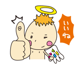 Angel and Devil sticker #1402157