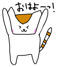 Mr queue of cat Japanese version sticker #1402215