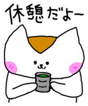 Mr queue of cat Japanese version sticker #1402217
