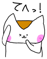 Mr queue of cat Japanese version sticker #1402220