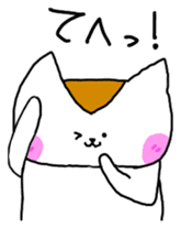 Mr queue of cat Japanese version sticker #1402220