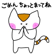 Mr queue of cat Japanese version sticker #1402221