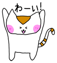 Mr queue of cat Japanese version sticker #1402224