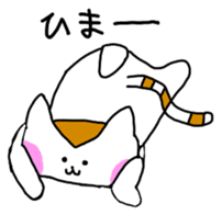 Mr queue of cat Japanese version sticker #1402225