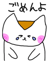 Mr queue of cat Japanese version sticker #1402227
