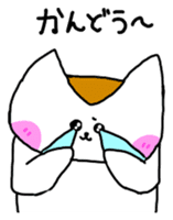 Mr queue of cat Japanese version sticker #1402229