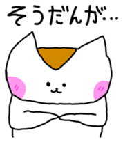 Mr queue of cat Japanese version sticker #1402230