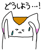 Mr queue of cat Japanese version sticker #1402231