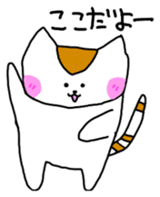 Mr queue of cat Japanese version sticker #1402234