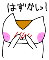 Mr queue of cat Japanese version sticker #1402235