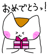 Mr queue of cat Japanese version sticker #1402236