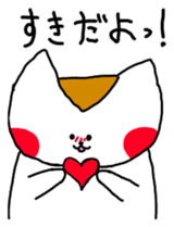 Mr queue of cat Japanese version sticker #1402238