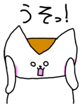 Mr queue of cat Japanese version sticker #1402240