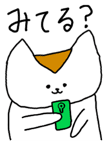 Mr queue of cat Japanese version sticker #1402246