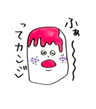 Crazy Marshmallows sticker #1402348