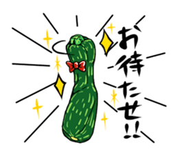 Zucchini for you sticker #1402419