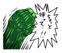 Zucchini for you sticker #1402441