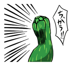 Zucchini for you sticker #1402446