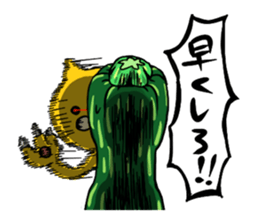 Zucchini for you sticker #1402449