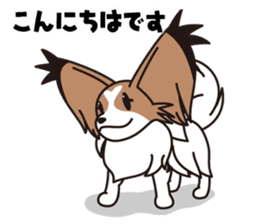 Papillon Happy & Mary sticker #1402690
