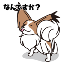 Papillon Happy & Mary sticker #1402691