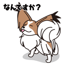 Papillon Happy & Mary sticker #1402691