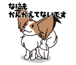 Papillon Happy & Mary sticker #1402692