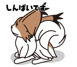 Papillon Happy & Mary sticker #1402693