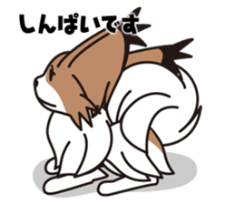 Papillon Happy & Mary sticker #1402693