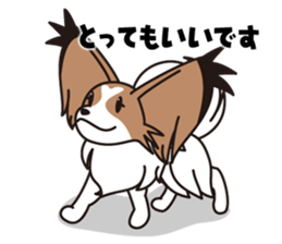 Papillon Happy & Mary sticker #1402694