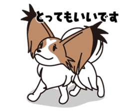 Papillon Happy & Mary sticker #1402694