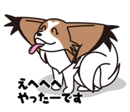 Papillon Happy & Mary sticker #1402695